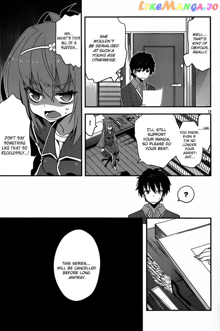 Ore To Kanojo No Moe Yo Pen chapter 2 - page 15