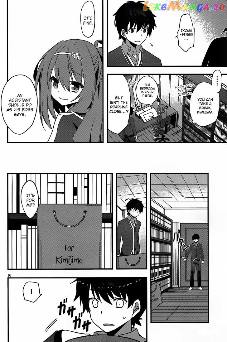 Ore To Kanojo No Moe Yo Pen chapter 2 - page 18