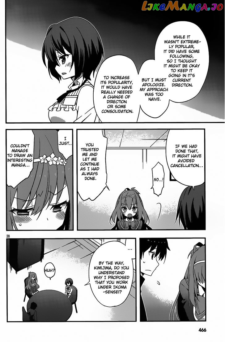 Ore To Kanojo No Moe Yo Pen chapter 2 - page 28