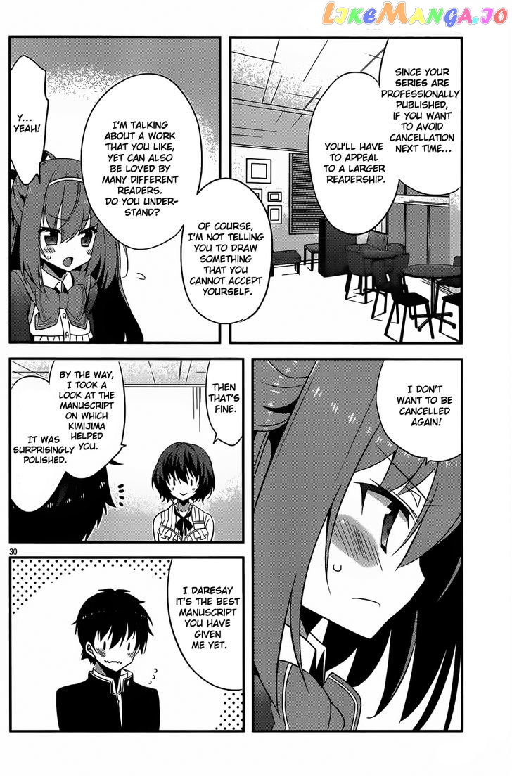 Ore To Kanojo No Moe Yo Pen chapter 2 - page 30