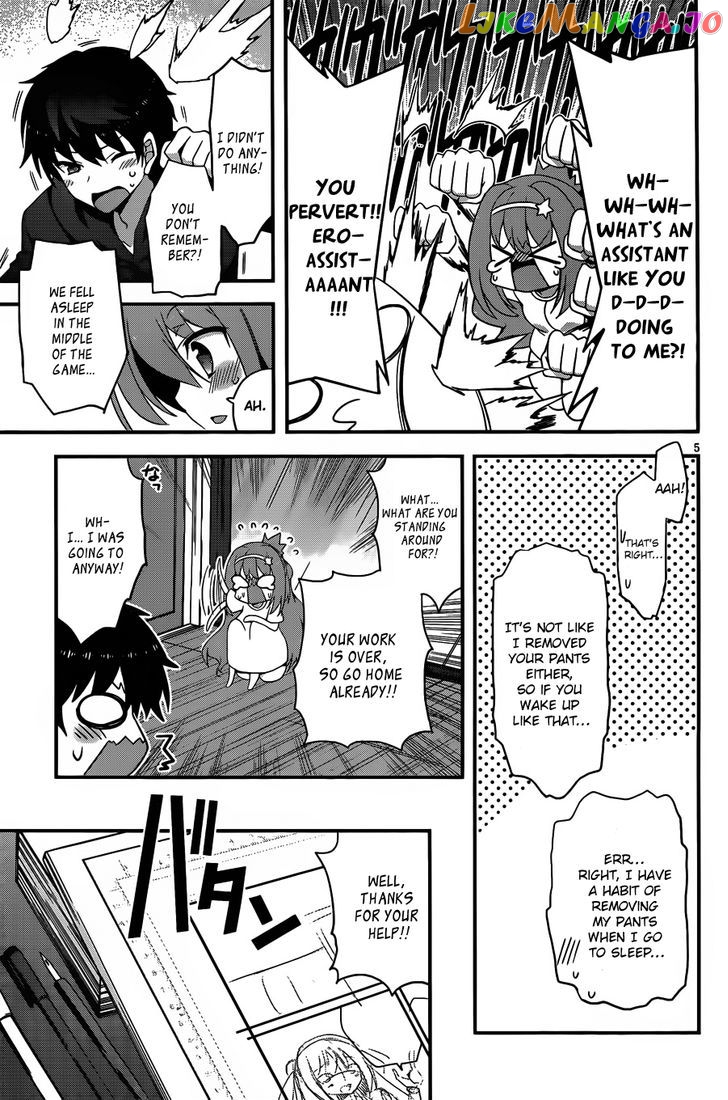 Ore To Kanojo No Moe Yo Pen chapter 2 - page 7