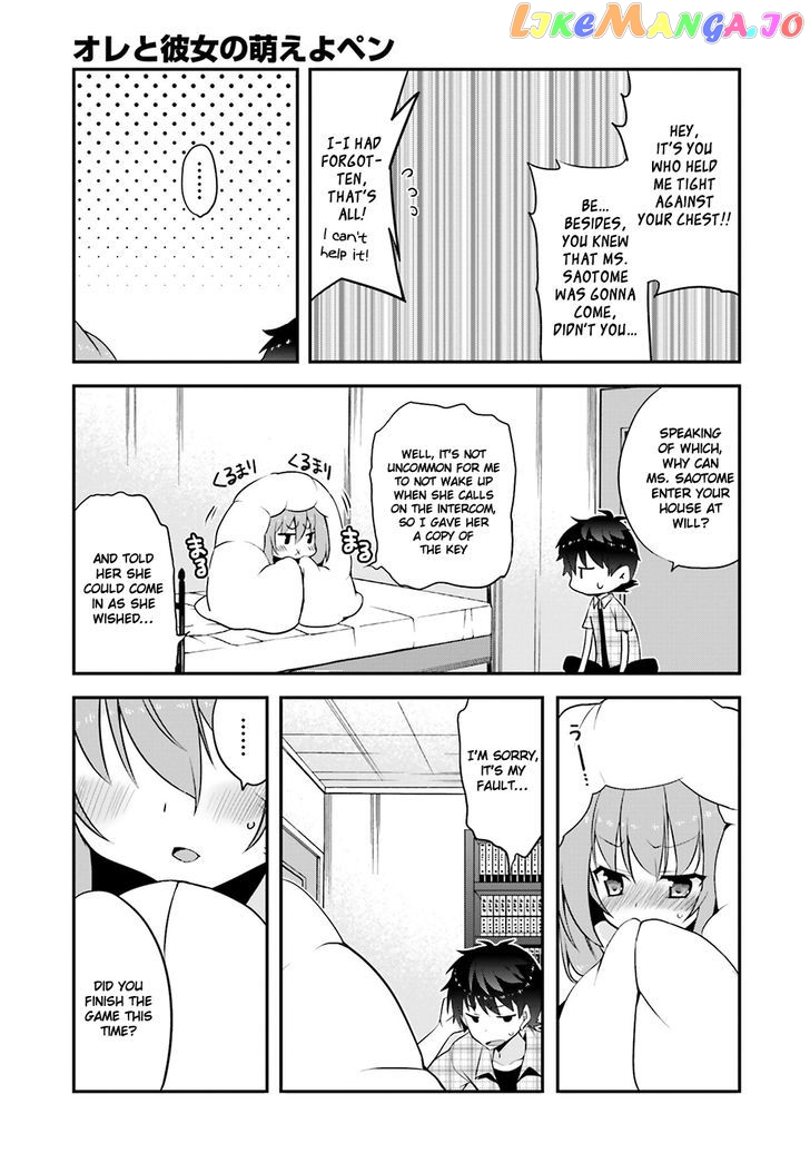 Ore To Kanojo No Moe Yo Pen chapter 3 - page 24