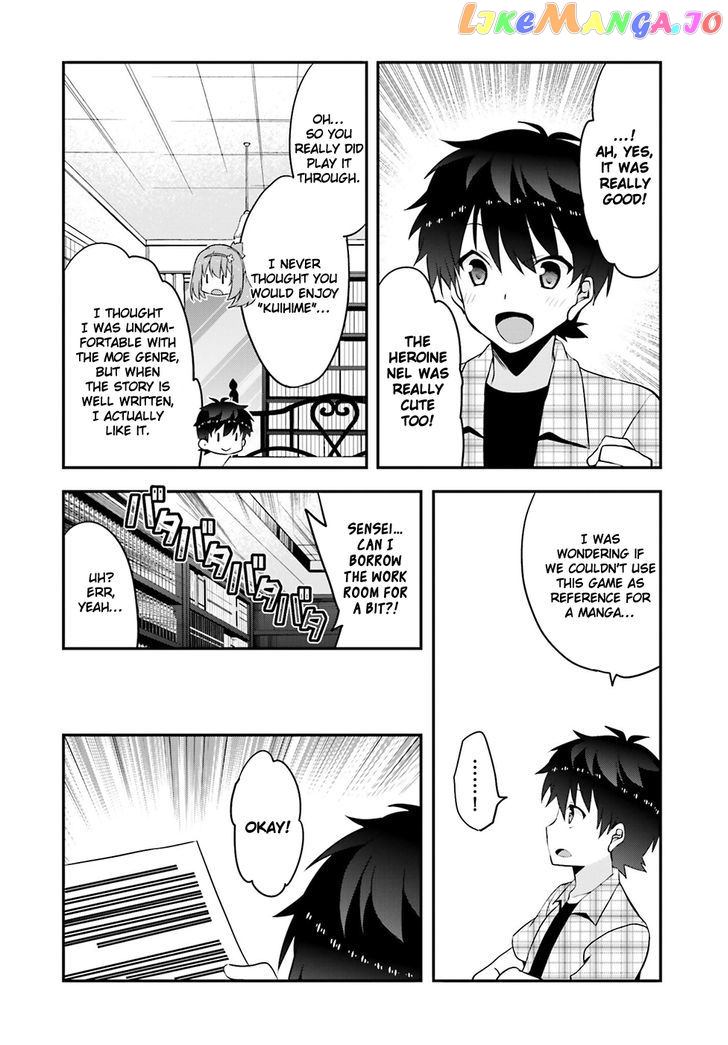 Ore To Kanojo No Moe Yo Pen chapter 3 - page 25