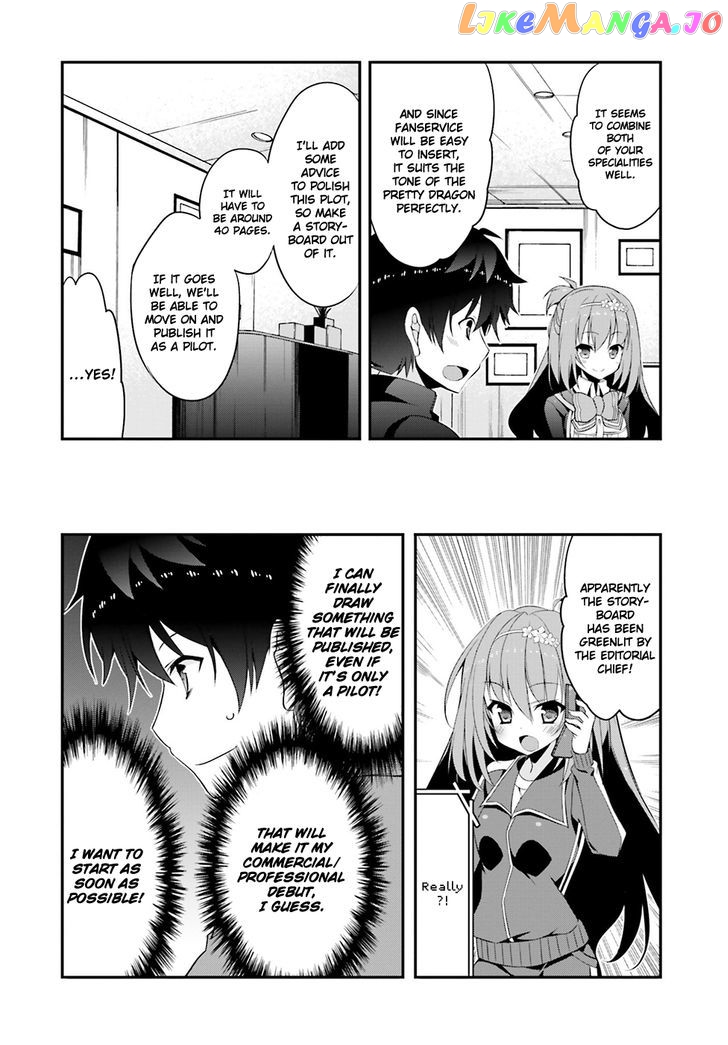 Ore To Kanojo No Moe Yo Pen chapter 3 - page 29