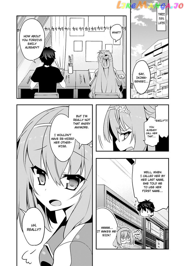 Ore To Kanojo No Moe Yo Pen chapter 4 - page 11