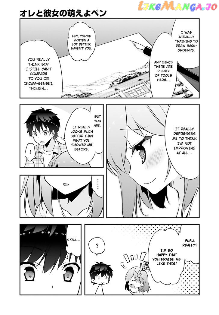 Ore To Kanojo No Moe Yo Pen chapter 4 - page 19