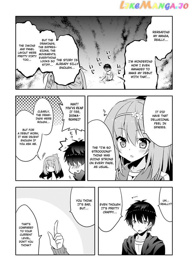 Ore To Kanojo No Moe Yo Pen chapter 4 - page 24