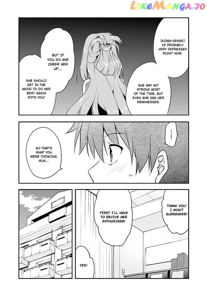 Ore To Kanojo No Moe Yo Pen chapter 4 - page 33