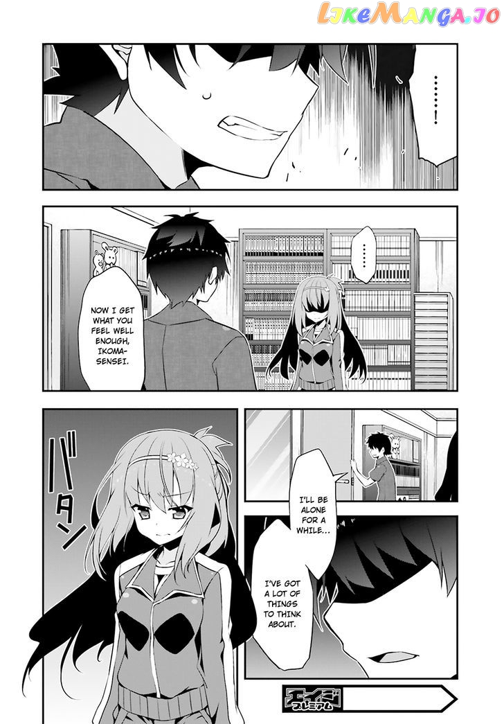 Ore To Kanojo No Moe Yo Pen chapter 4 - page 38