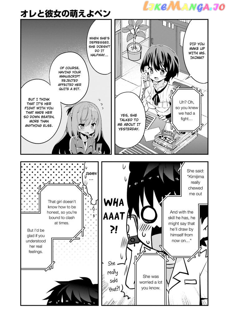 Ore To Kanojo No Moe Yo Pen chapter 5 - page 28