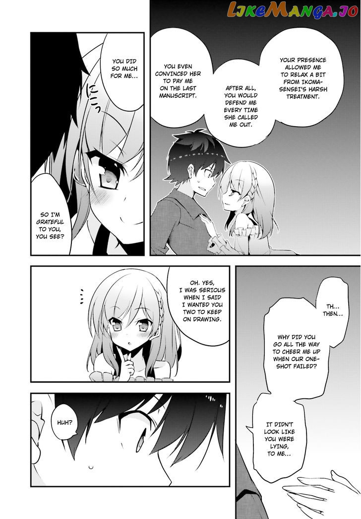 Ore To Kanojo No Moe Yo Pen chapter 6 - page 21