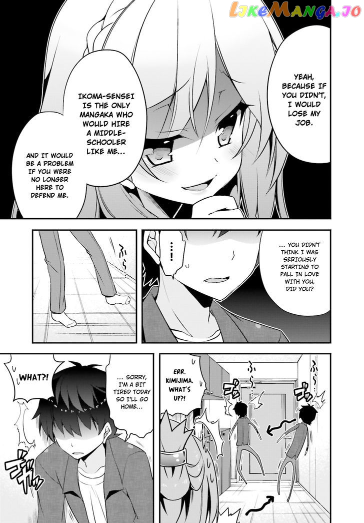 Ore To Kanojo No Moe Yo Pen chapter 6 - page 22