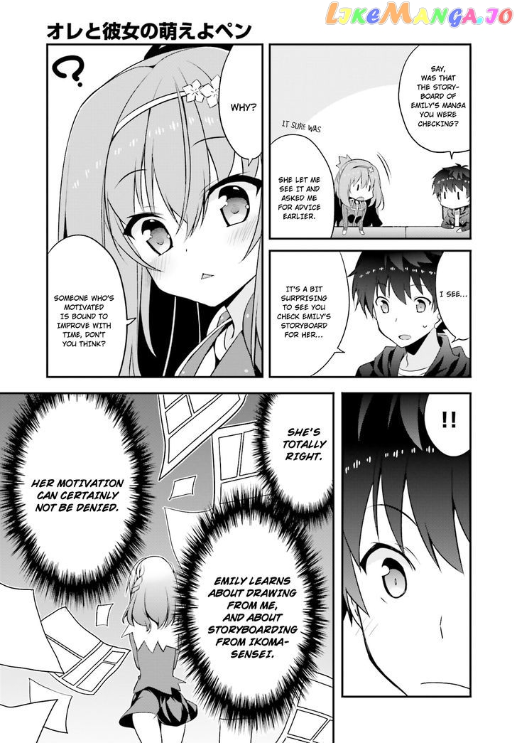 Ore To Kanojo No Moe Yo Pen chapter 6 - page 26