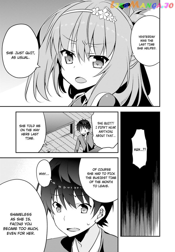 Ore To Kanojo No Moe Yo Pen chapter 6 - page 34