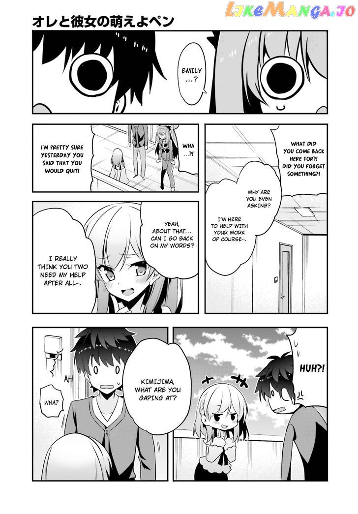 Ore To Kanojo No Moe Yo Pen chapter 6 - page 36