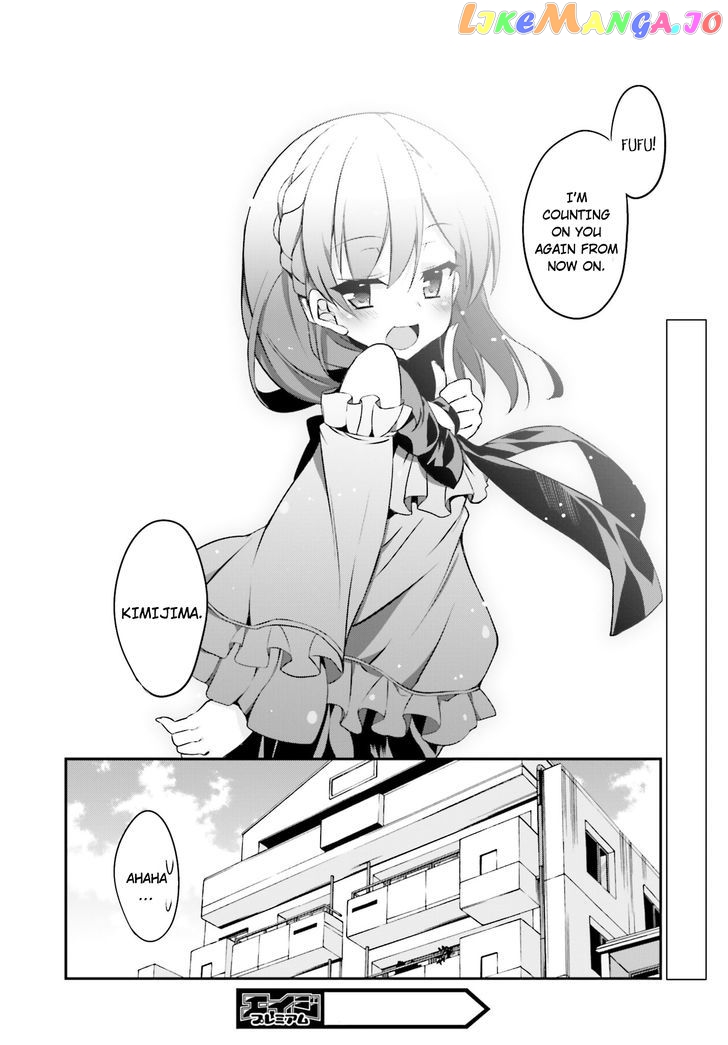 Ore To Kanojo No Moe Yo Pen chapter 6 - page 39