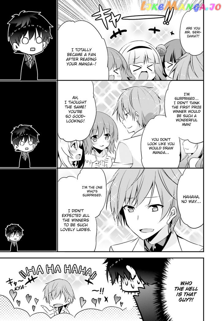 Ore To Kanojo No Moe Yo Pen chapter 7 - page 10