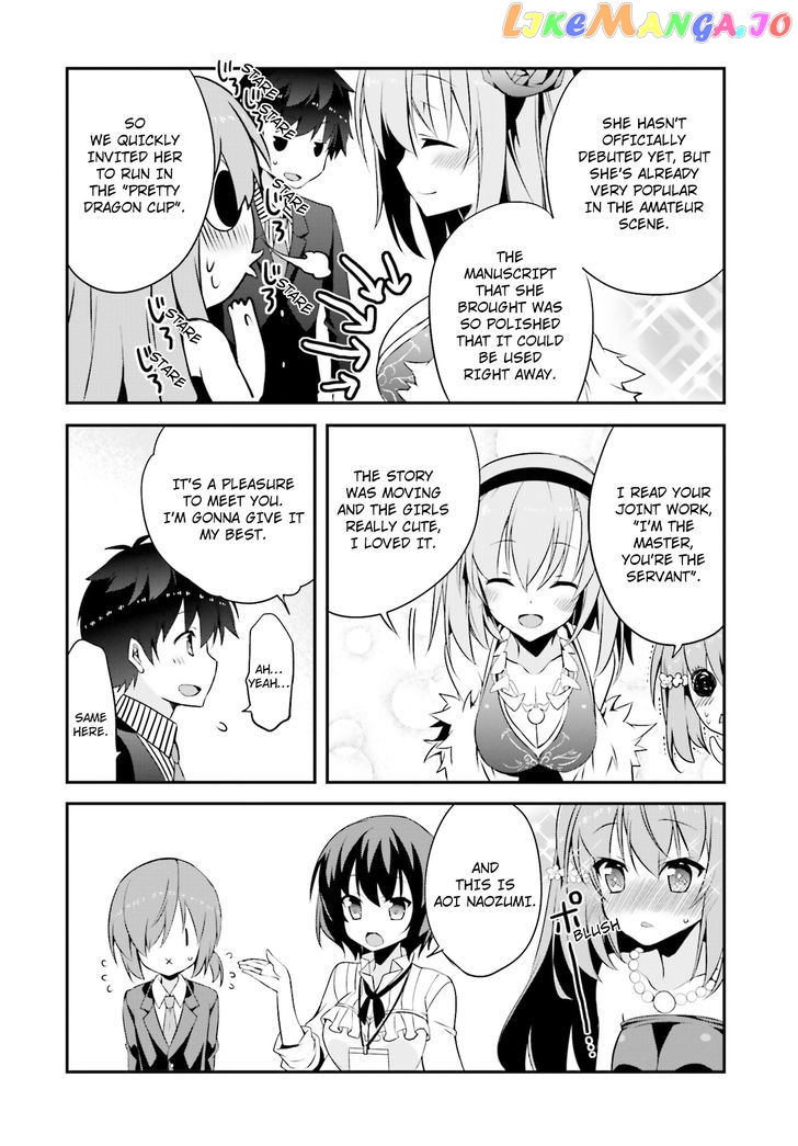 Ore To Kanojo No Moe Yo Pen chapter 7 - page 29