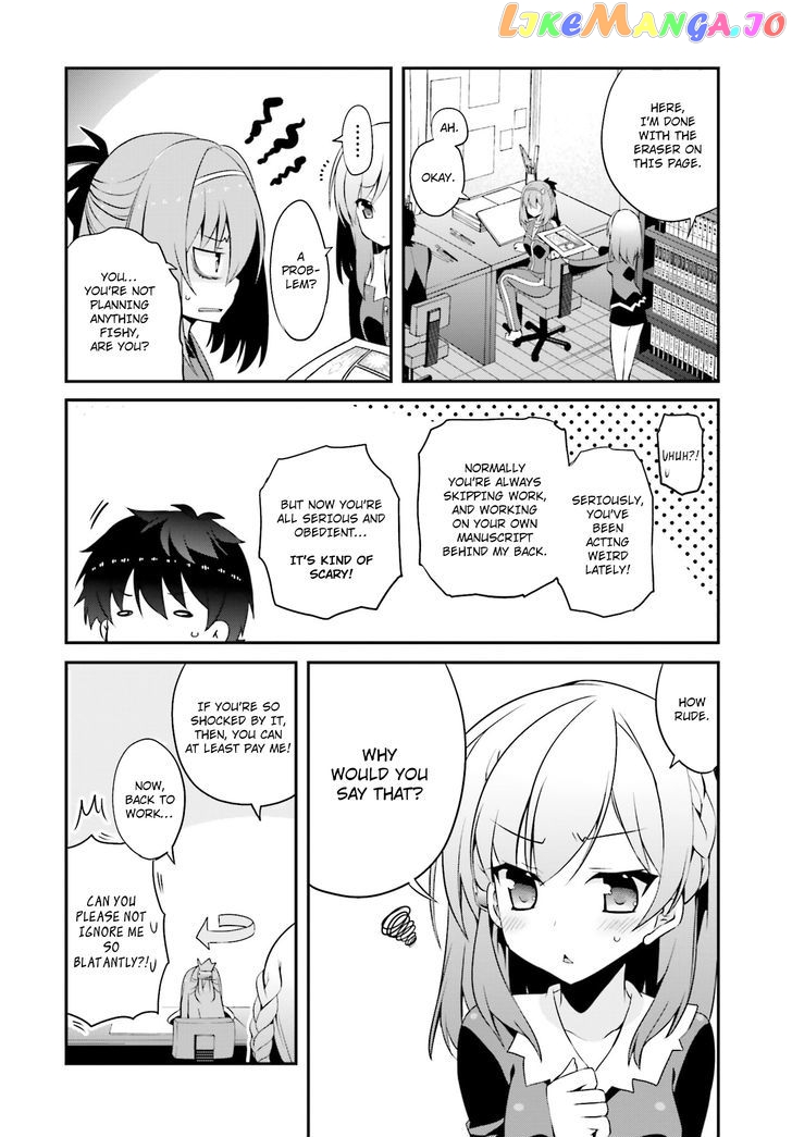 Ore To Kanojo No Moe Yo Pen chapter 7 - page 3