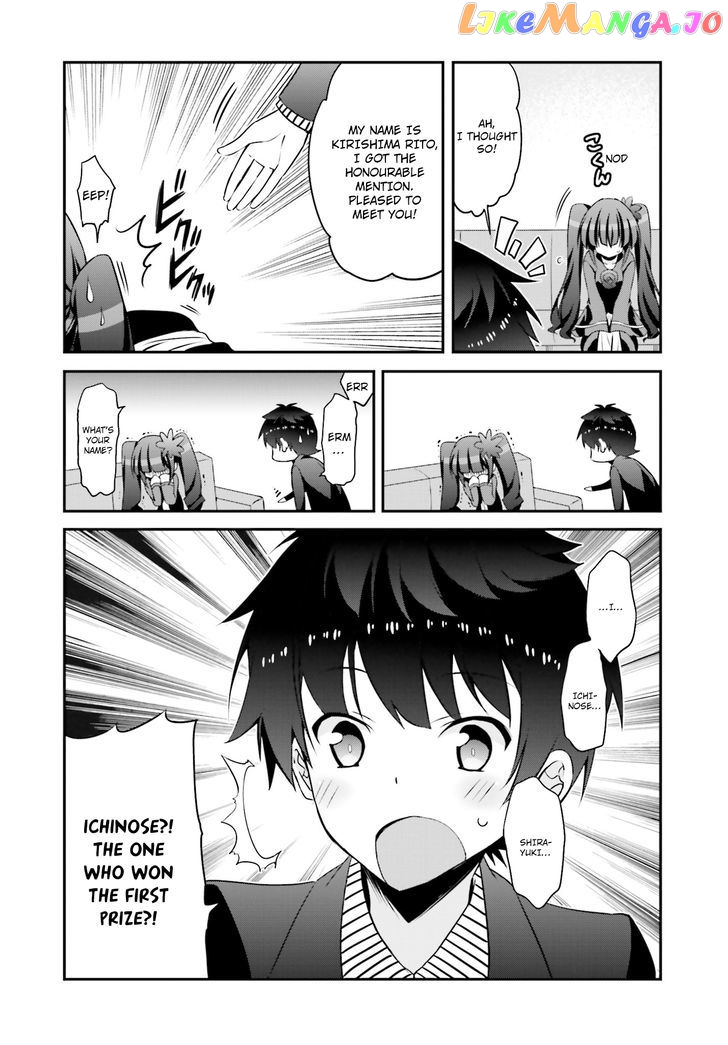 Ore To Kanojo No Moe Yo Pen chapter 7 - page 7