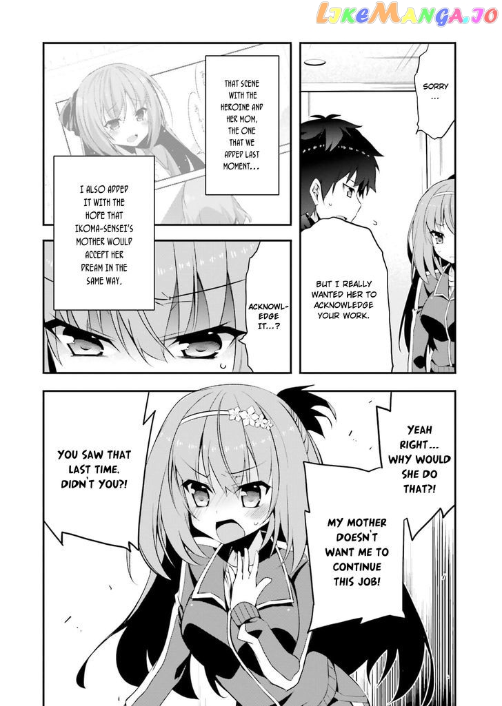 Ore To Kanojo No Moe Yo Pen chapter 8 - page 25