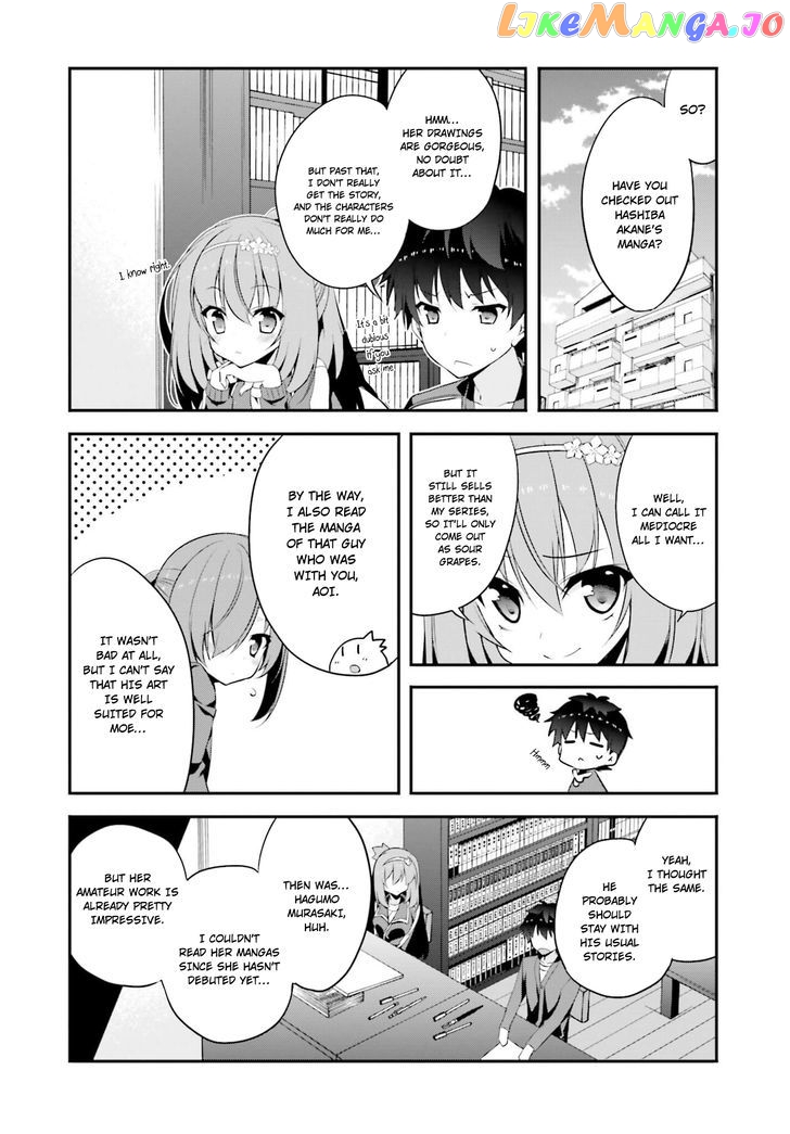 Ore To Kanojo No Moe Yo Pen chapter 8 - page 3