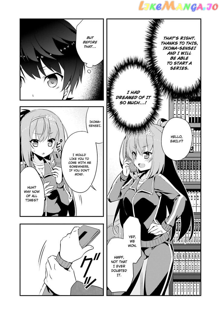 Ore To Kanojo No Moe Yo Pen chapter 8 - page 32