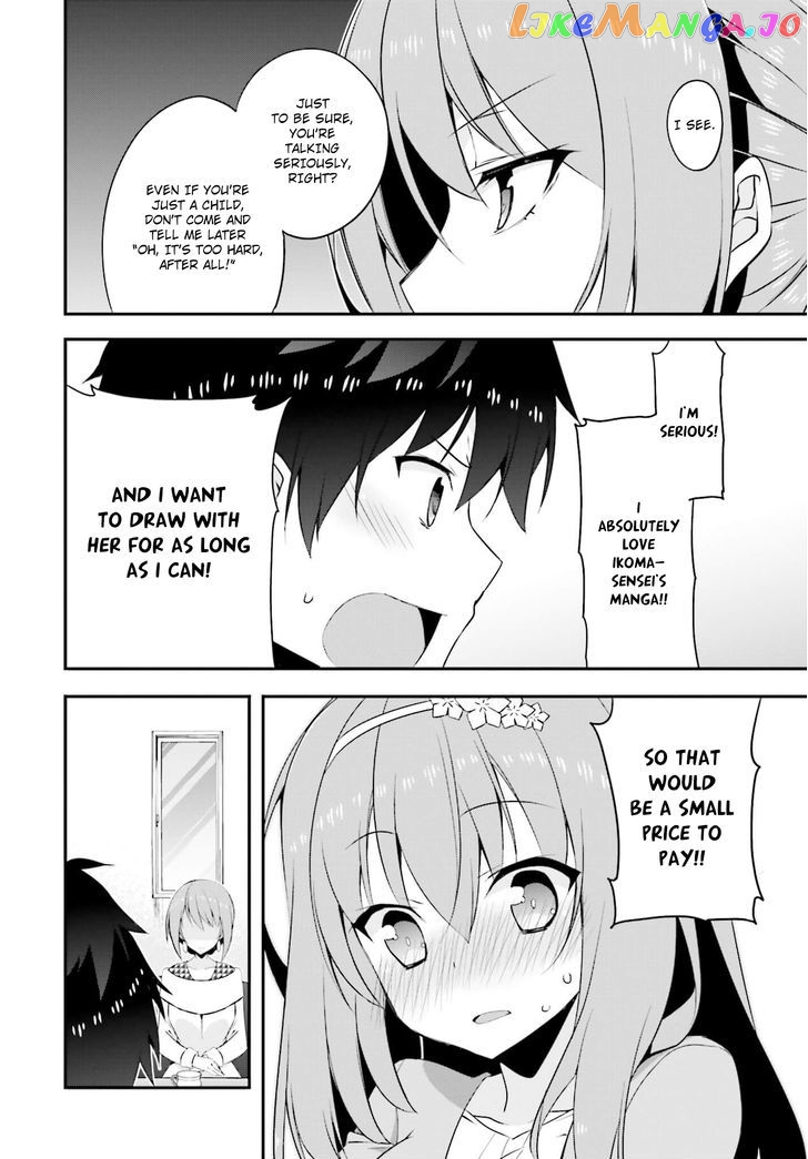 Ore To Kanojo No Moe Yo Pen chapter 9 - page 16