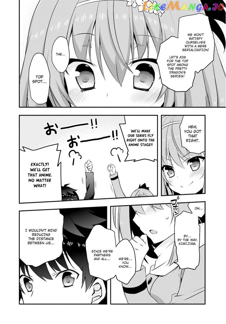 Ore To Kanojo No Moe Yo Pen chapter 9 - page 21