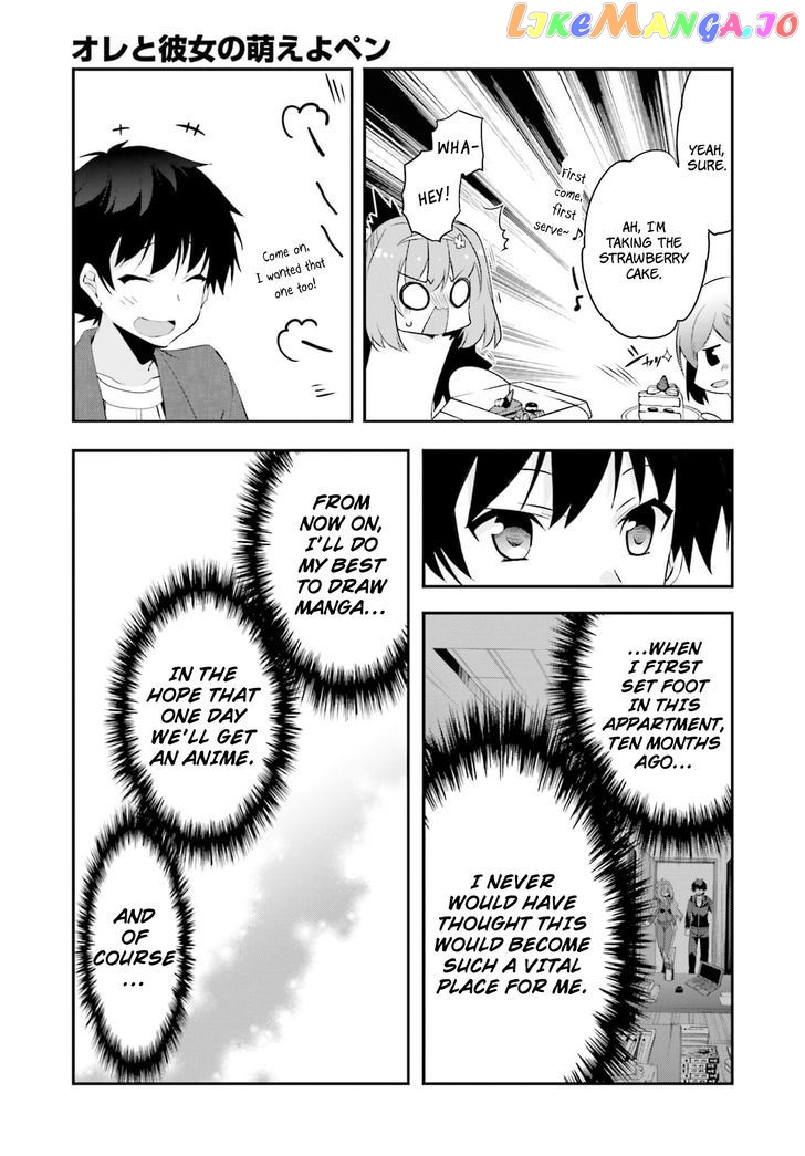 Ore To Kanojo No Moe Yo Pen chapter 9 - page 26