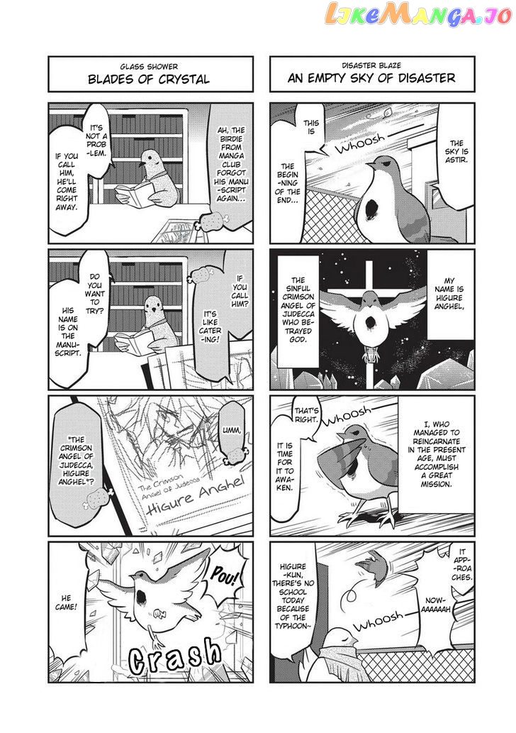 Heartful Kareshi chapter 3 - page 2