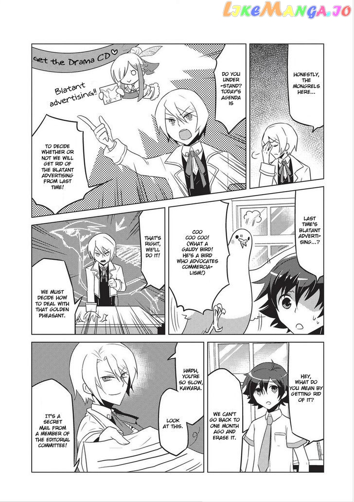 Heartful Kareshi chapter 4 - page 6