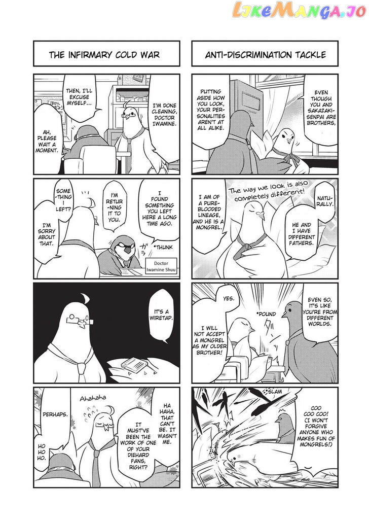 Heartful Kareshi chapter 5 - page 4