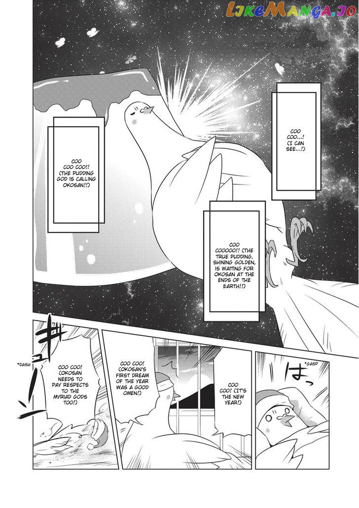 Heartful Kareshi chapter 8 - page 6