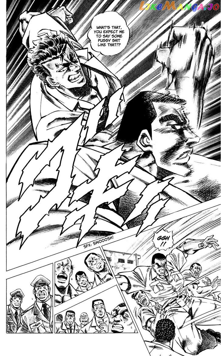 Bakudan (Miyashita Akira) chapter 1 - page 19