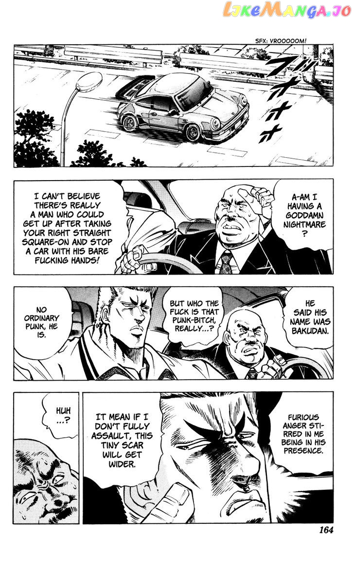 Bakudan (Miyashita Akira) chapter 6 - page 18