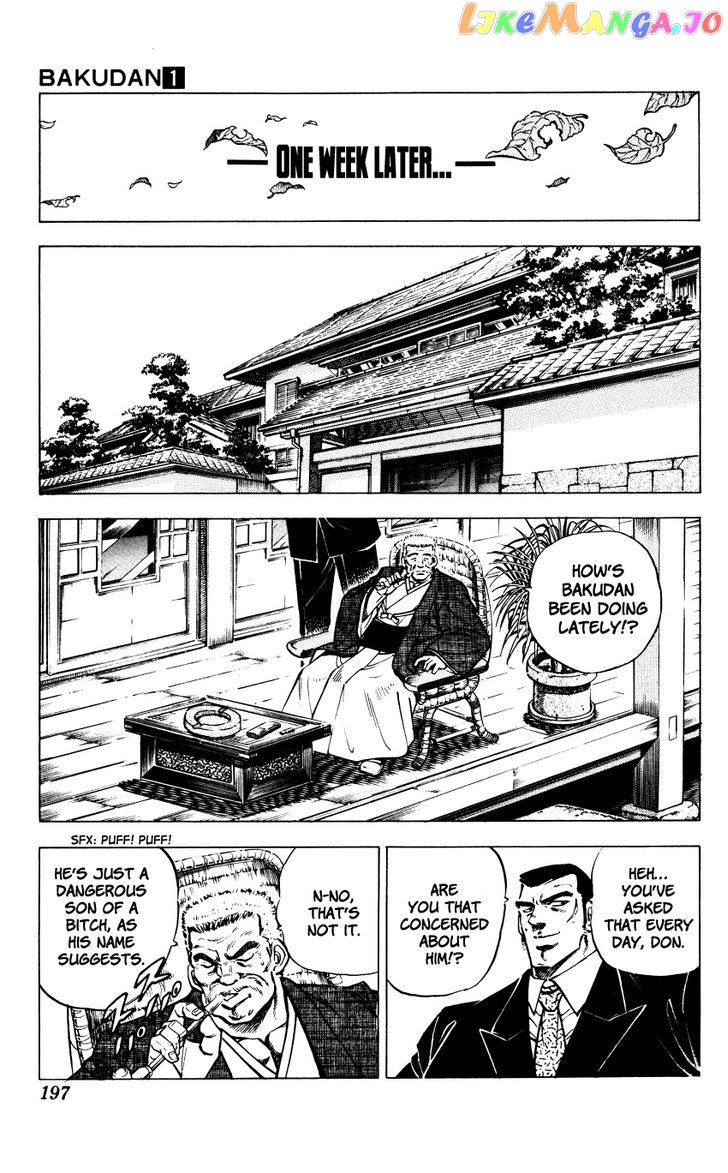 Bakudan (Miyashita Akira) chapter 8 - page 11
