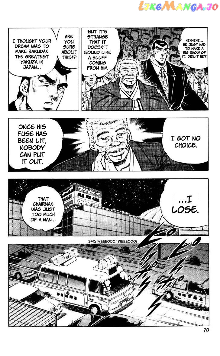 Bakudan (Miyashita Akira) chapter 11 - page 18