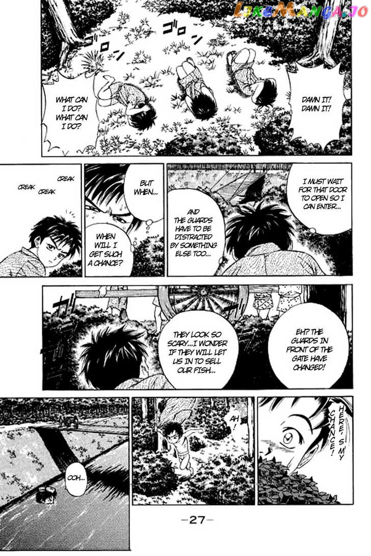 Sanzokuou chapter 4 - page 26