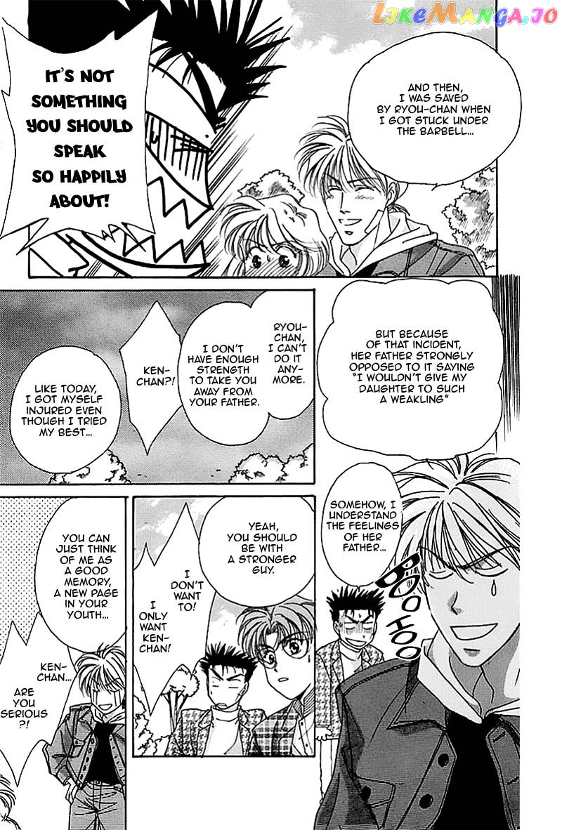 Seikimatsu Darling chapter 2 - page 20