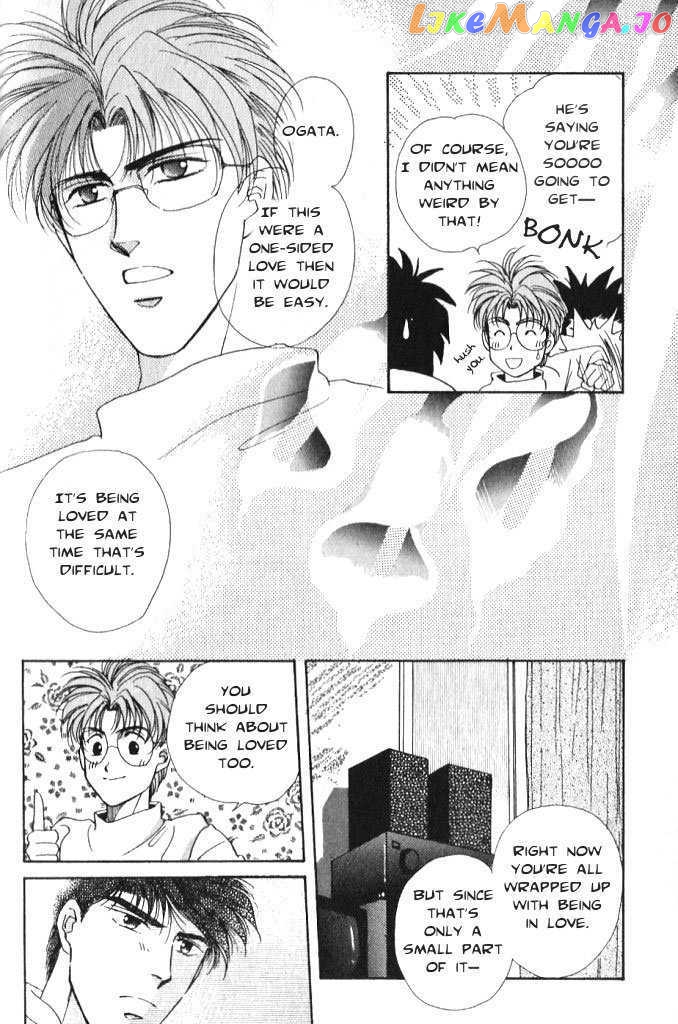 Seikimatsu Darling chapter 2.1 - page 20
