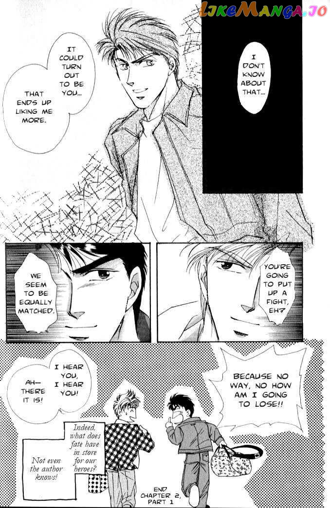 Seikimatsu Darling chapter 2.1 - page 26
