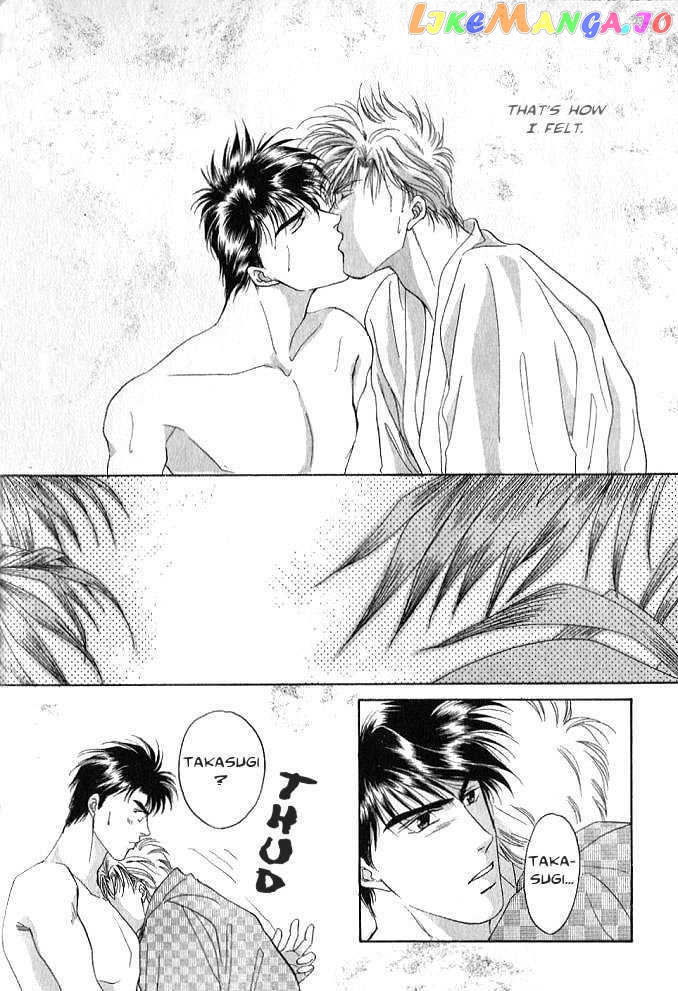 Seikimatsu Darling chapter 2.2 - page 17
