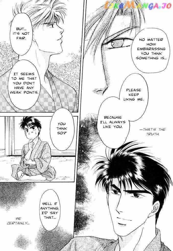 Seikimatsu Darling chapter 2.2 - page 22