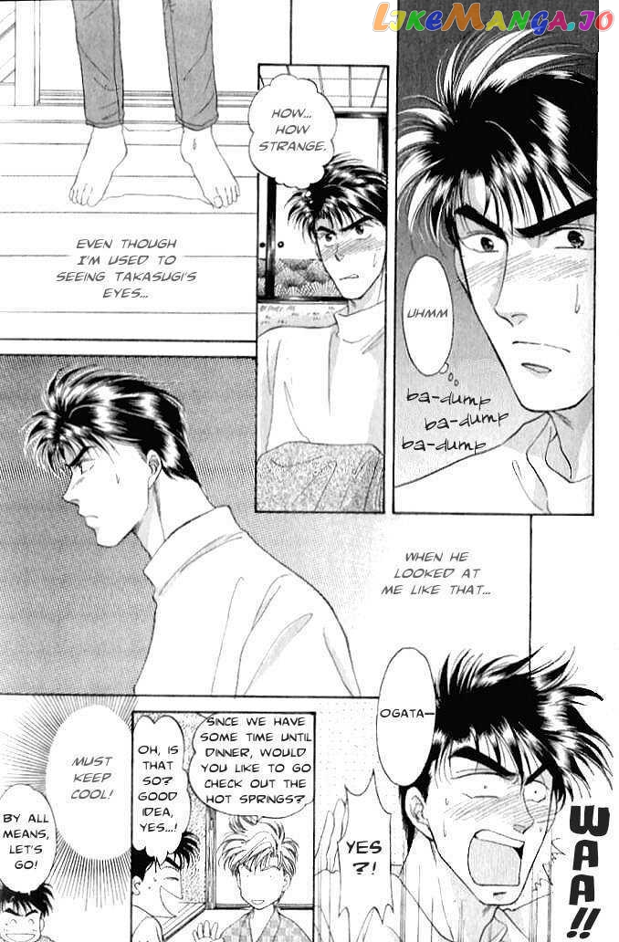 Seikimatsu Darling chapter 2.2 - page 8