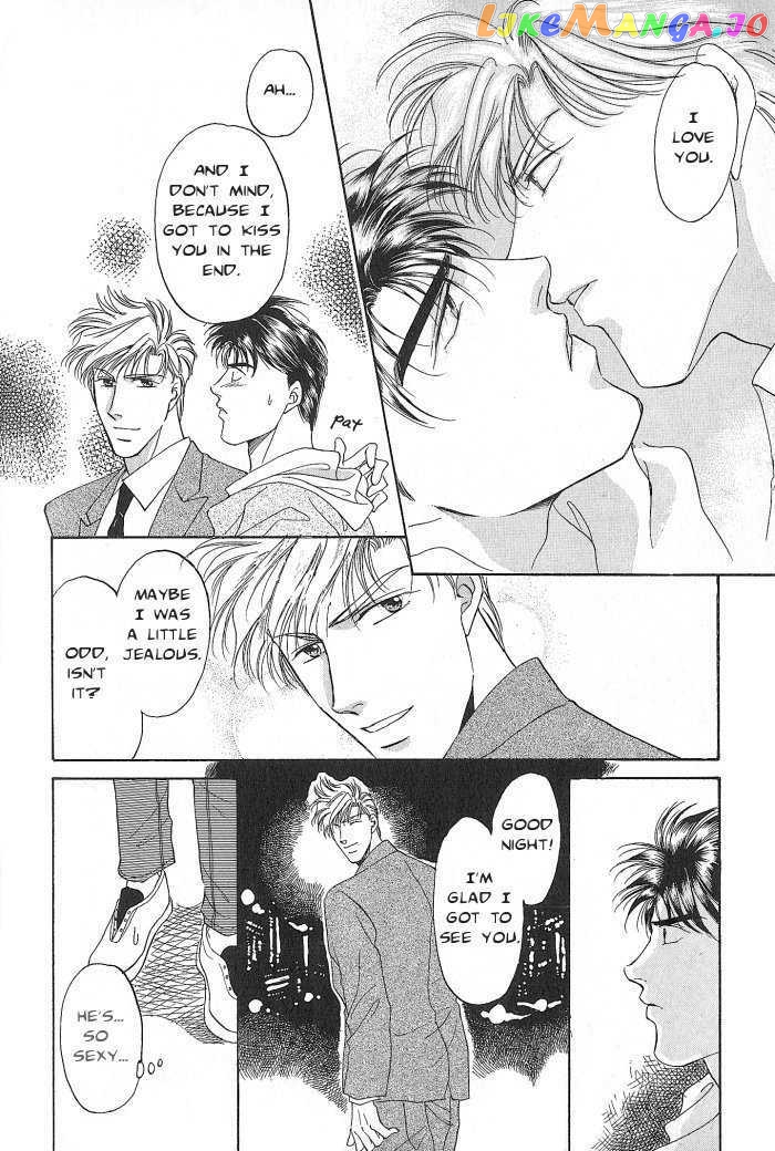 Seikimatsu Darling chapter 3 - page 25