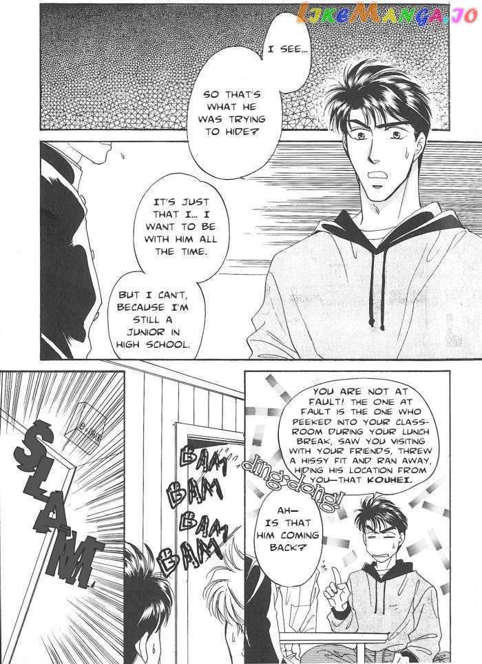 Seikimatsu Darling chapter 3 - page 30