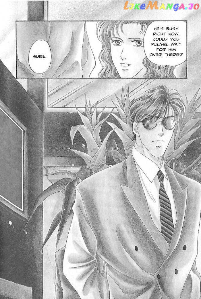 Seikimatsu Darling chapter 3 - page 5