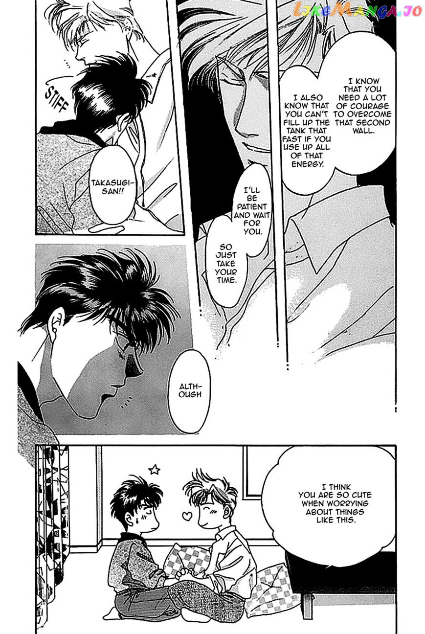 Seikimatsu Darling chapter 4 - page 27