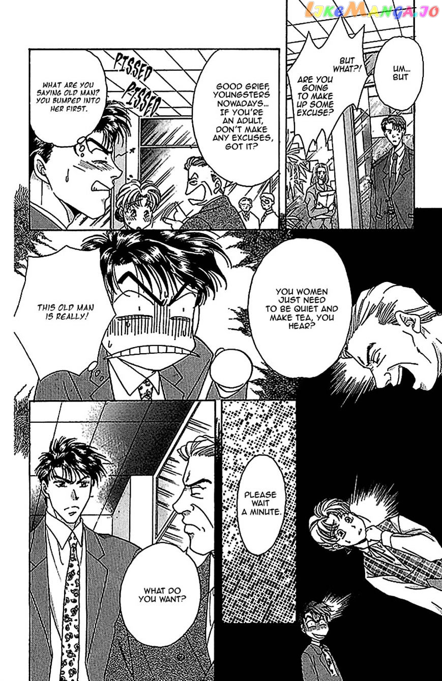 Seikimatsu Darling chapter 6 - page 16